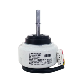 Samsung Motor Ventilador - DB31-00694A